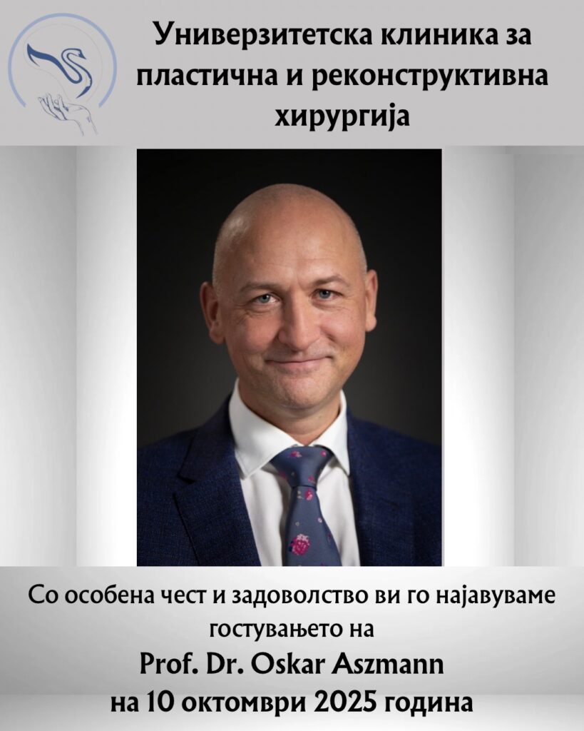 Prof. Dr. Oskar Aszmann Prof. Dr. Oskar Aszmann