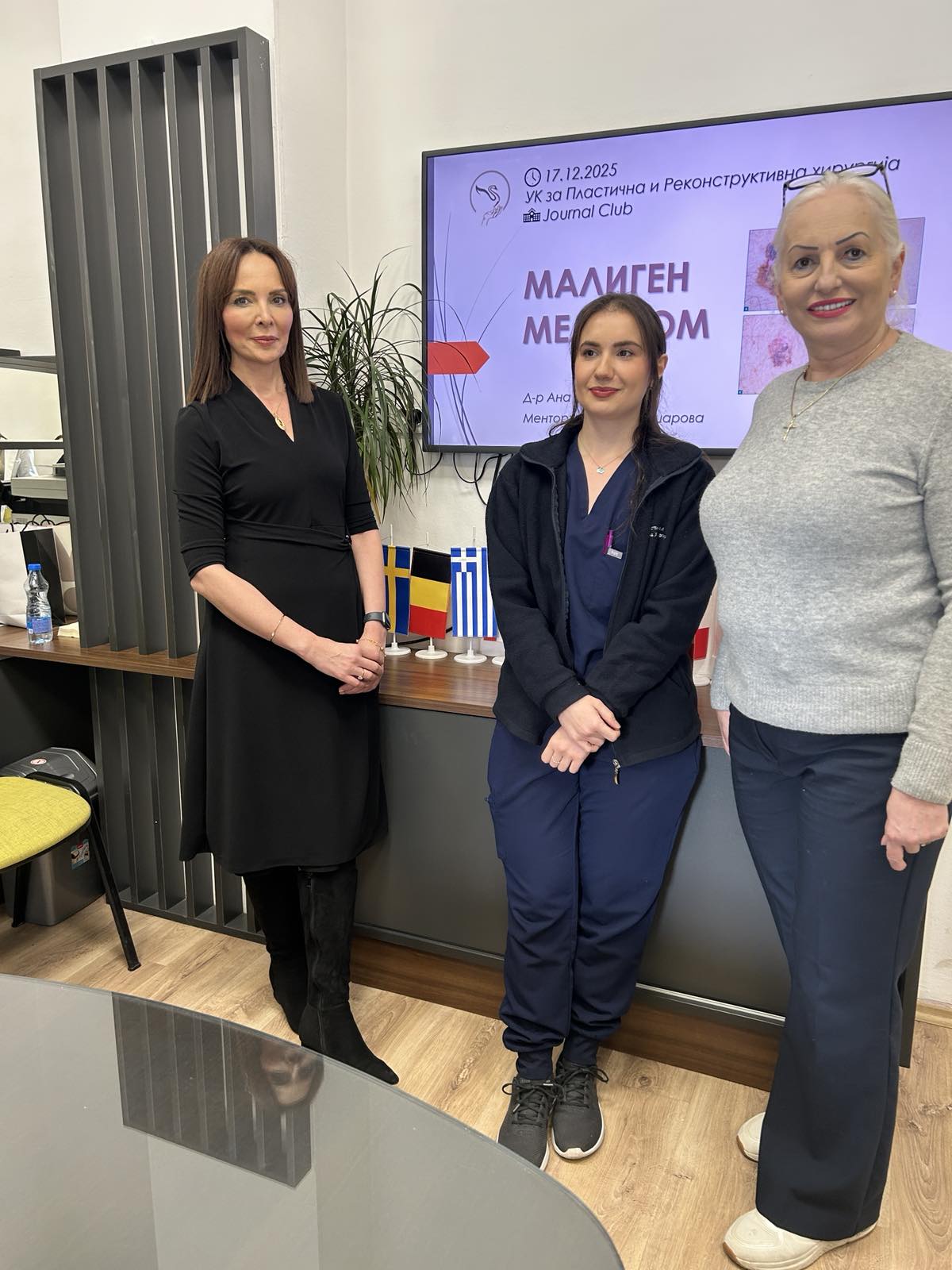 Journal Club со д-р Ана Селчанец